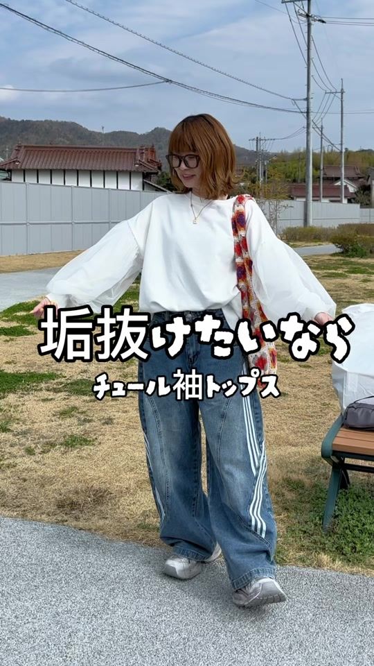 TikTok video thumbnail by takanogunsou