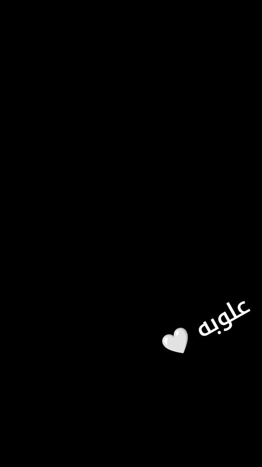 TikTok video thumbnail by gabry_giga
