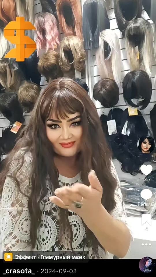 TikTok video thumbnail by _crasota_0