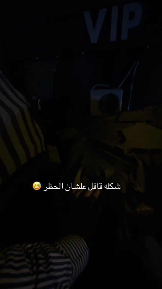 TikTok video thumbnail by abdojeka