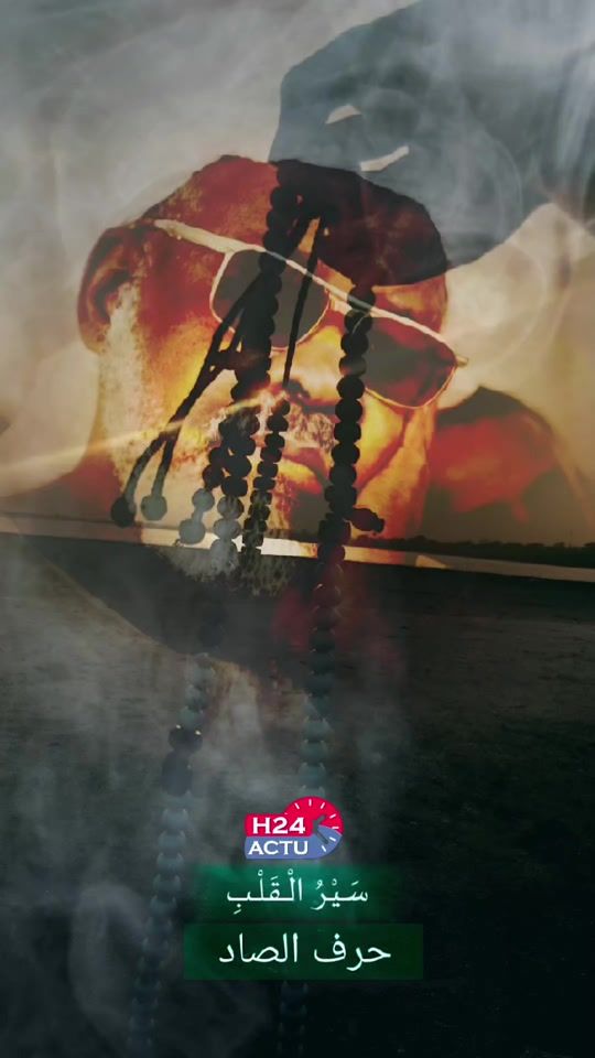 TikTok video thumbnail by h24actu
