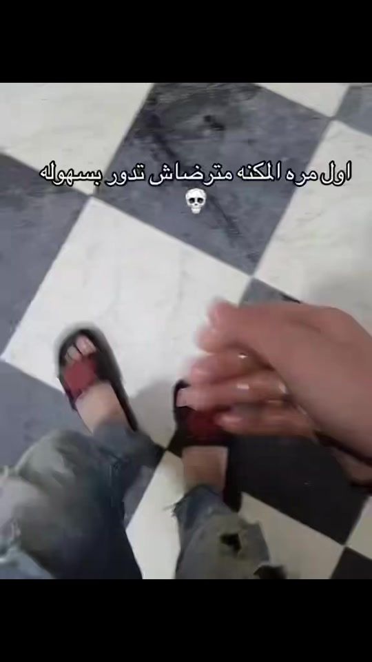 TikTok video thumbnail by venom.0900
