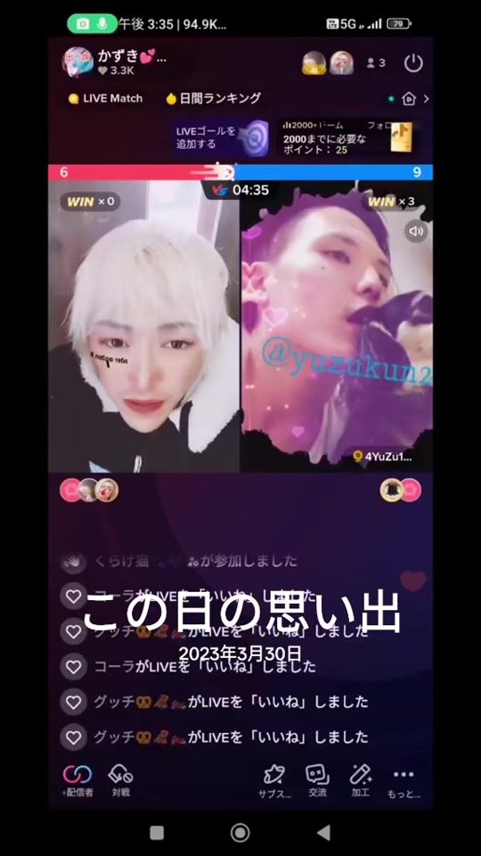 TikTok video thumbnail by kz_____0110
