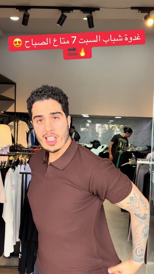 TikTok video thumbnail by rawen_king01