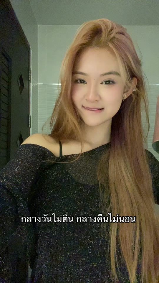 TikTok video thumbnail by _qxdear_