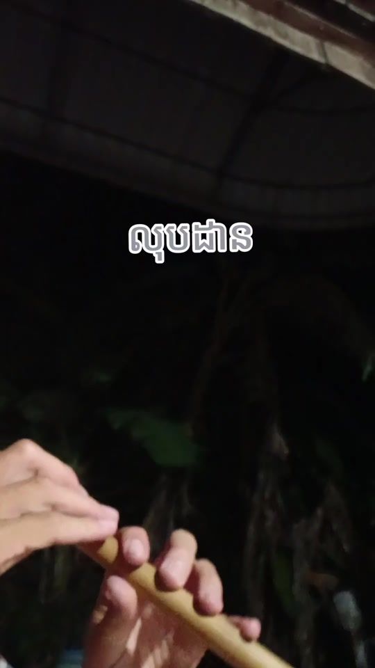 TikTok video thumbnail by phearon2004