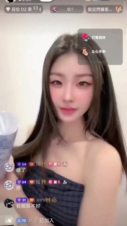 TikTok video thumbnail by lin_lin1020