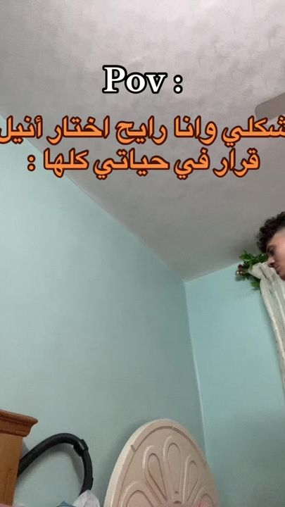 TikTok video thumbnail by mostafa.sayed._.7