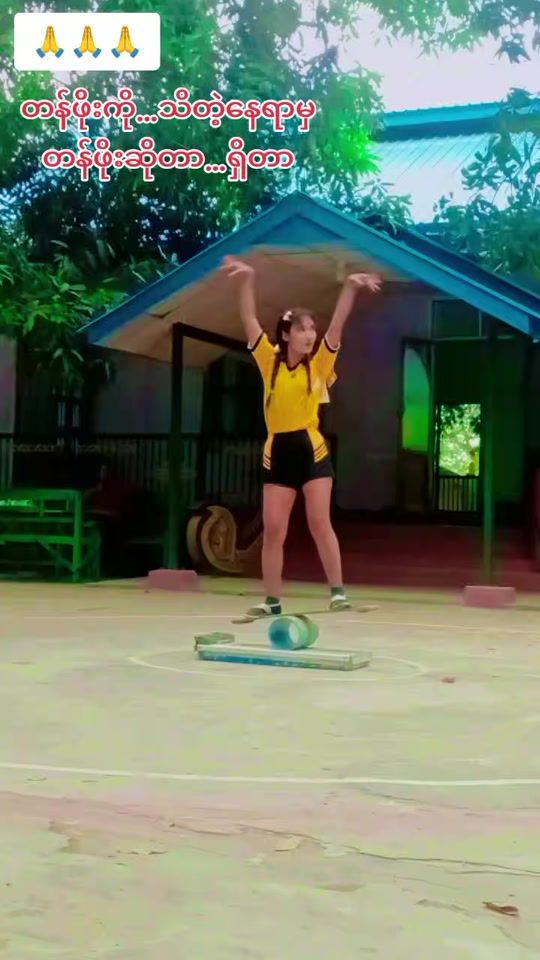TikTok video thumbnail by thinlay2005