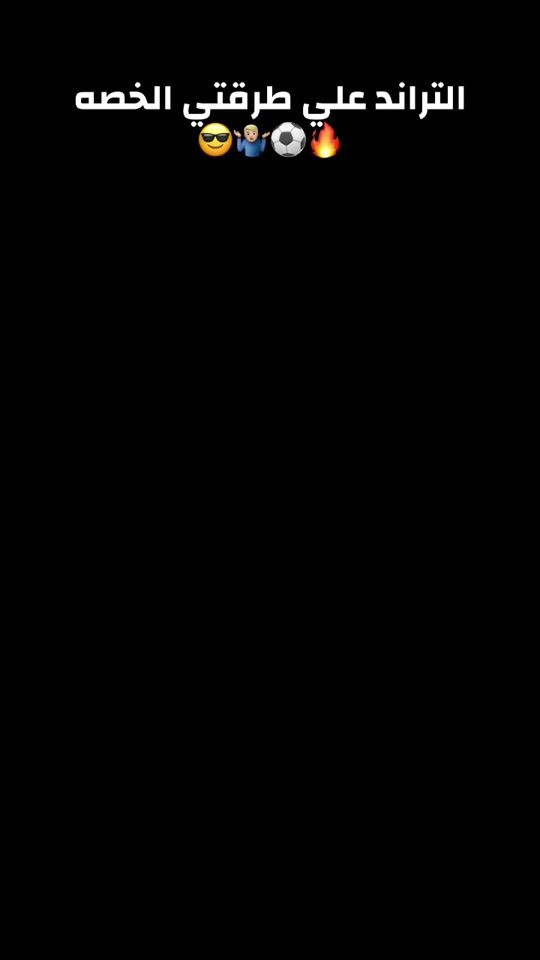 TikTok video thumbnail by marcelo.10000