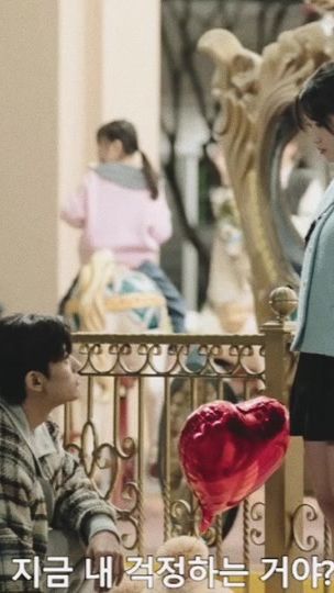 TikTok video thumbnail by eunnie_10