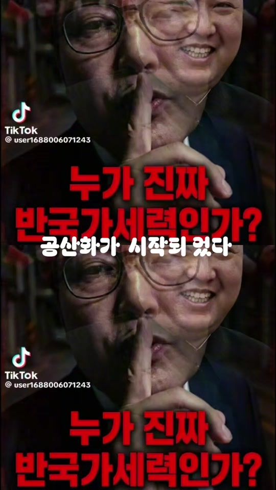 TikTok video thumbnail by sooncik21