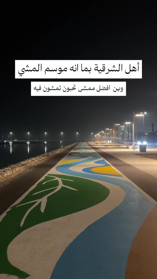 TikTok video thumbnail by 62zzx