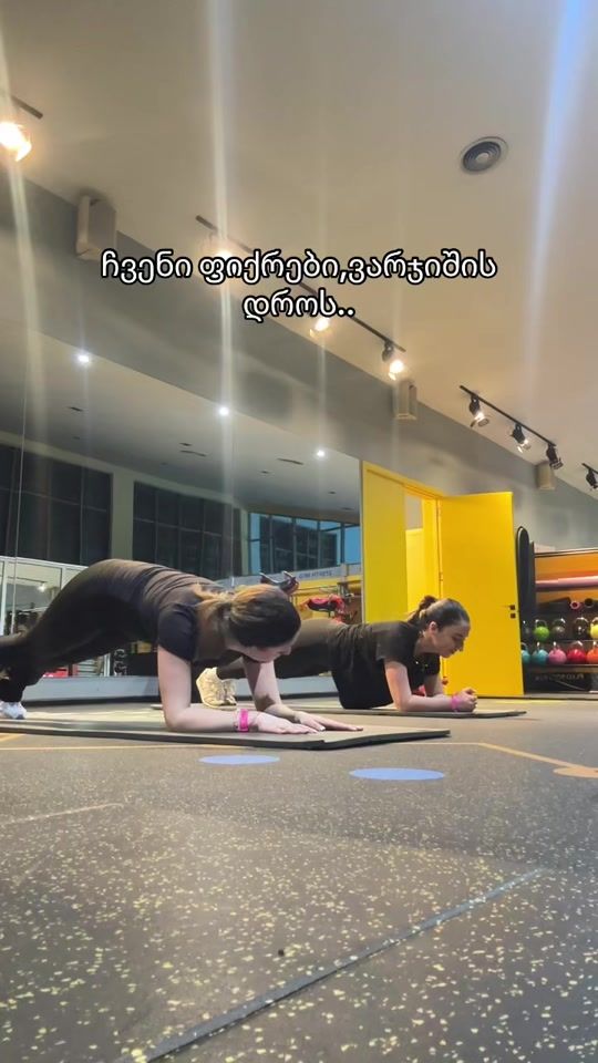 TikTok video thumbnail by duo0.0