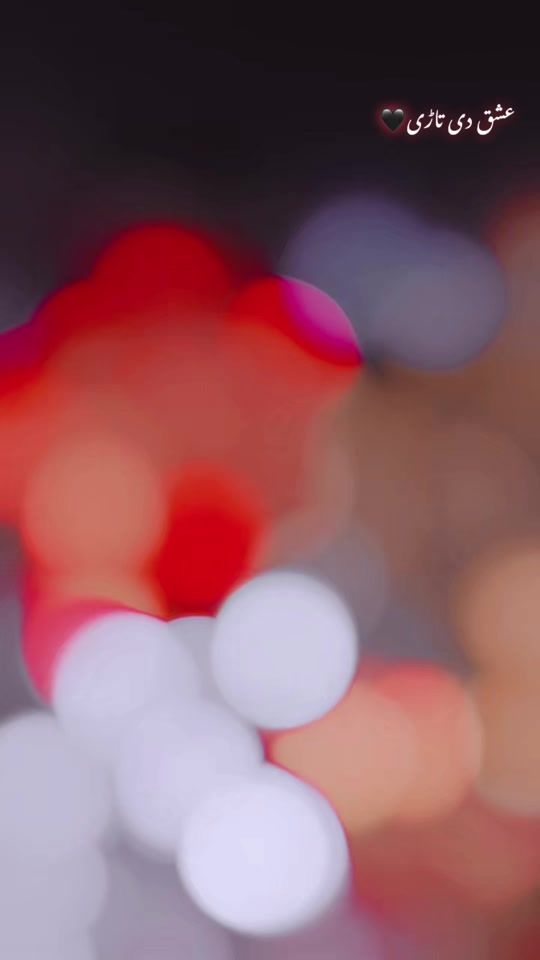 TikTok video thumbnail by thomas__084bajwa