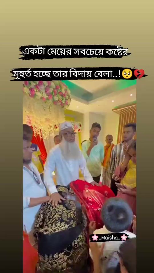 TikTok video thumbnail by ..butterfly..27