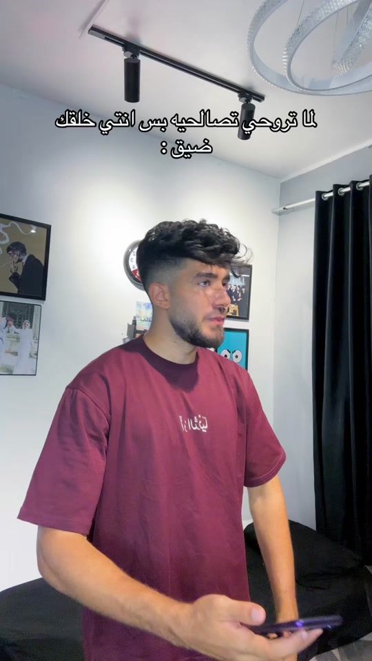 TikTok video thumbnail by gabal_107