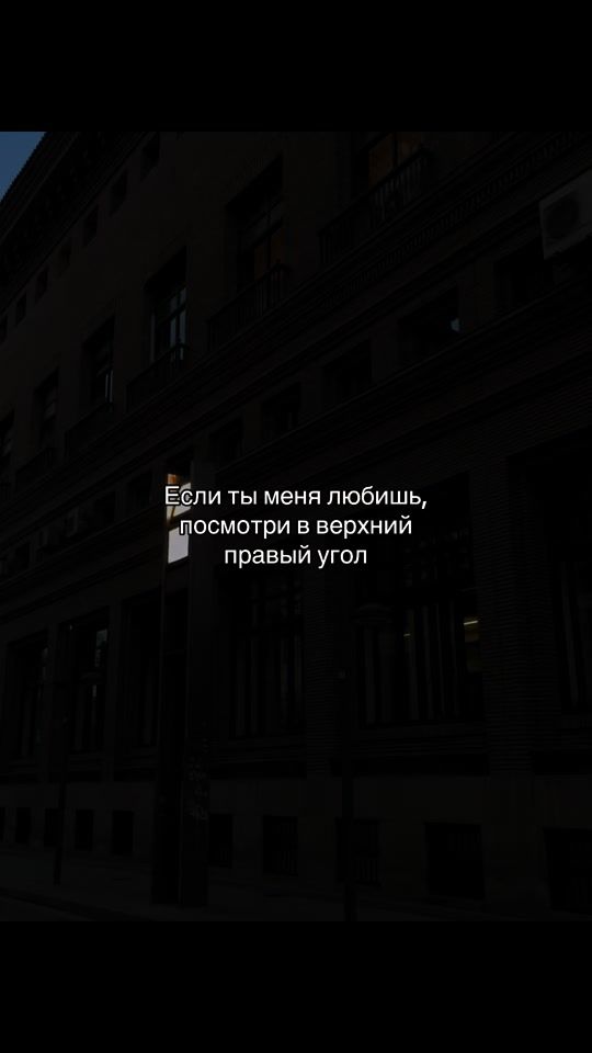 TikTok video thumbnail by themorkan
