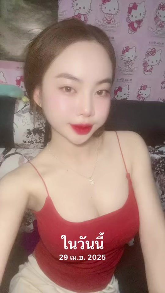 TikTok video thumbnail by tavanh_2469