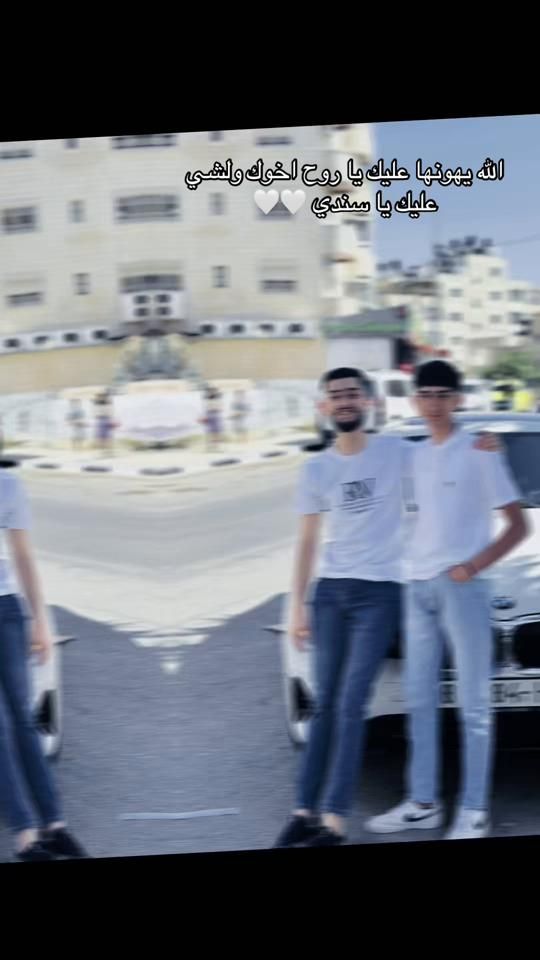 TikTok video thumbnail by mar3ee.a0