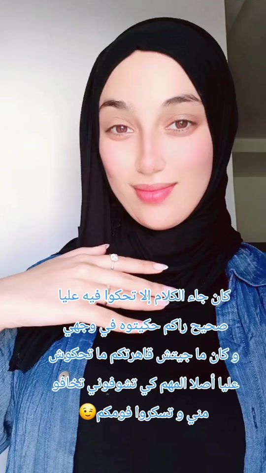 TikTok video thumbnail by ayaarfa02