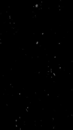 TikTok video thumbnail by q.wpk