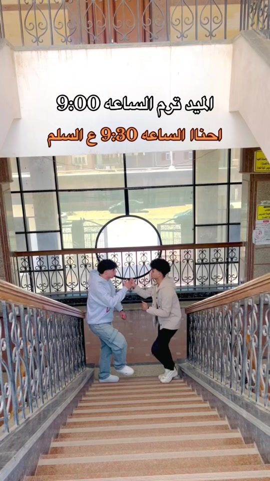 TikTok video thumbnail by mostafa_omer2