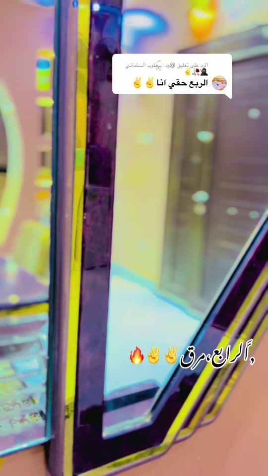 TikTok video thumbnail by wdanas6