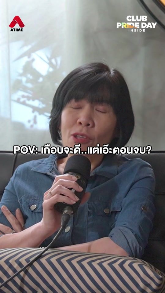 TikTok video thumbnail by atime_official