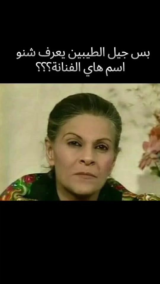 TikTok video thumbnail by mhoamad36