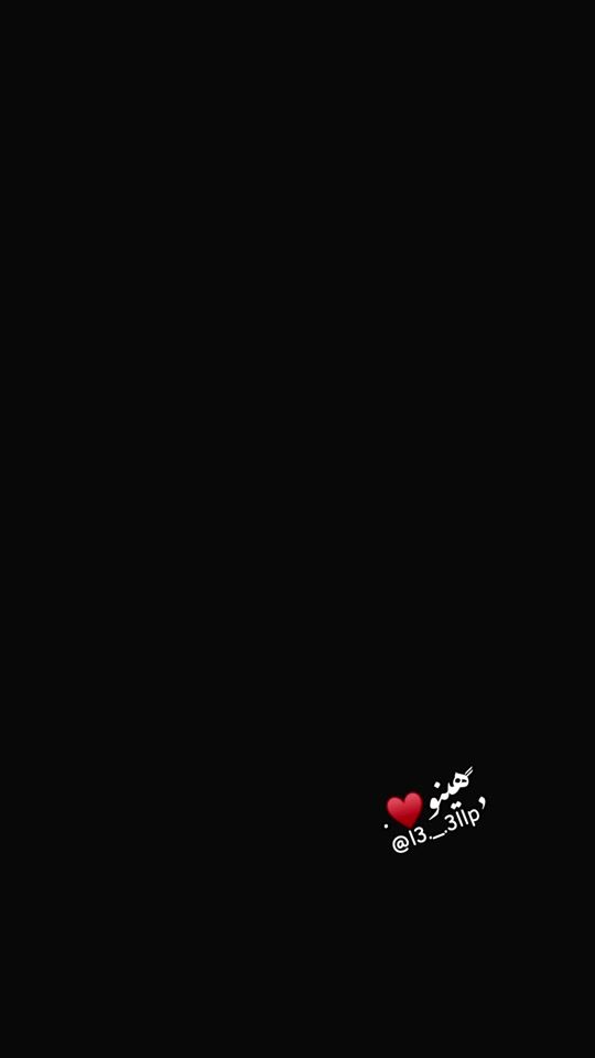 TikTok video thumbnail by l3._.3llp