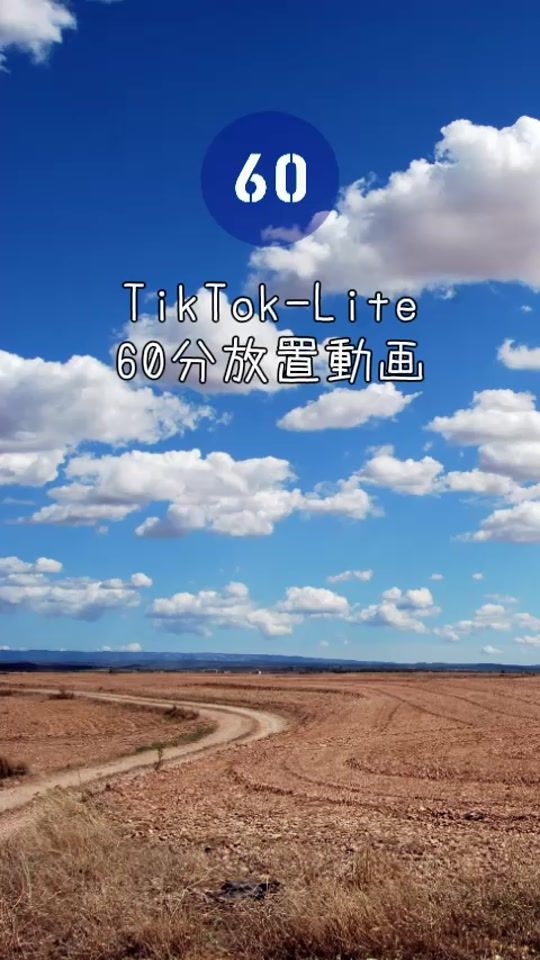TikTok video thumbnail by maronikbcqq