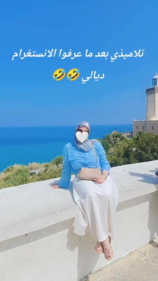 TikTok video thumbnail by aichajl7