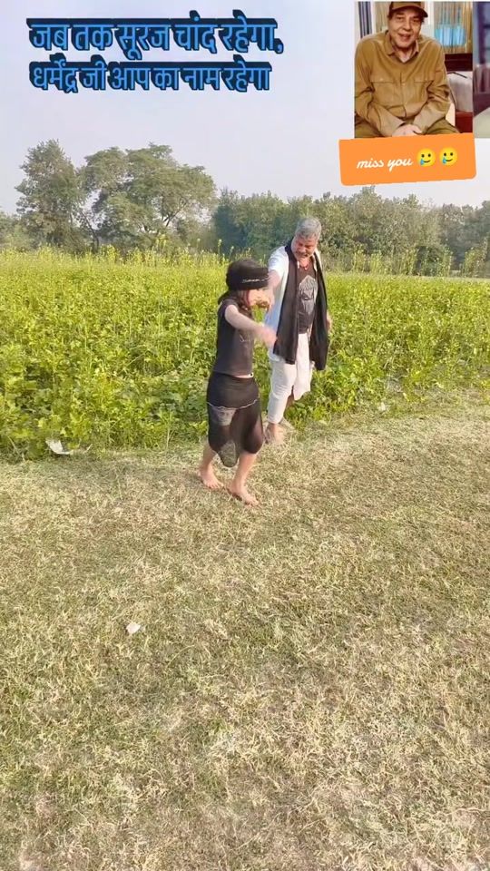TikTok video thumbnail by jitendra...sharma