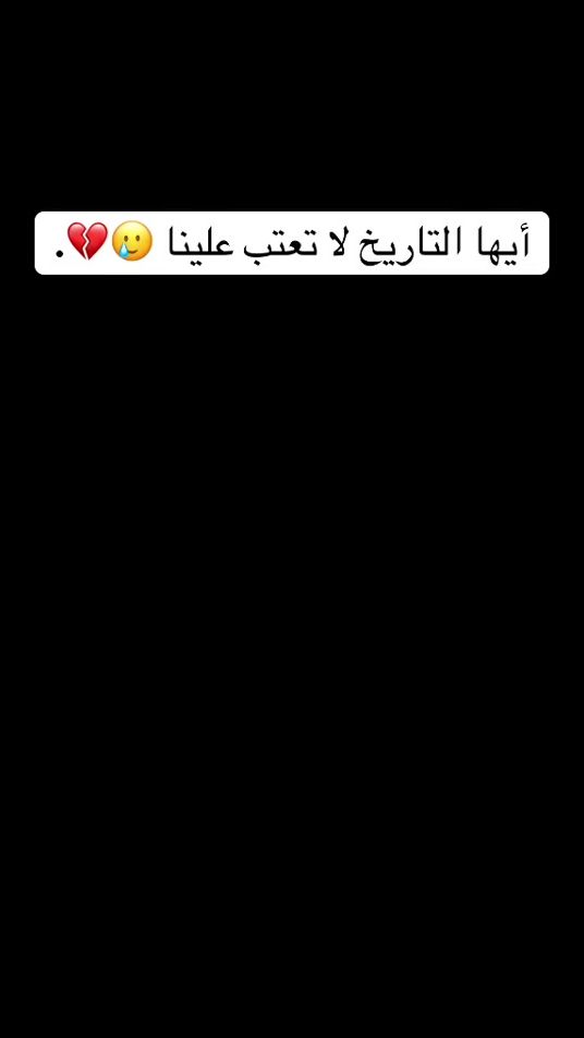 TikTok video thumbnail by anashed_mona