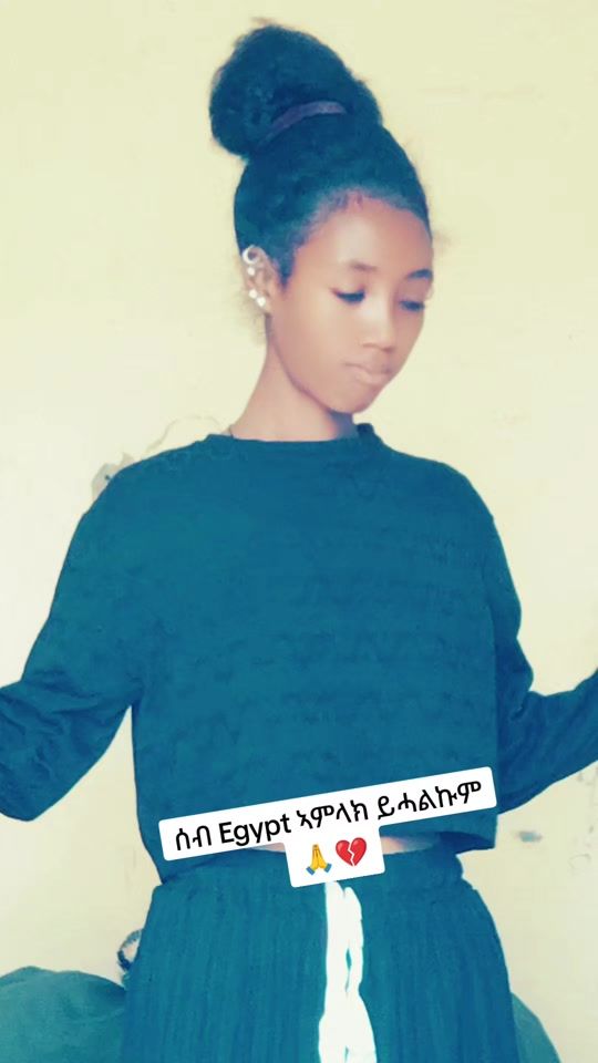 TikTok video thumbnail by merrybarcawitneymar