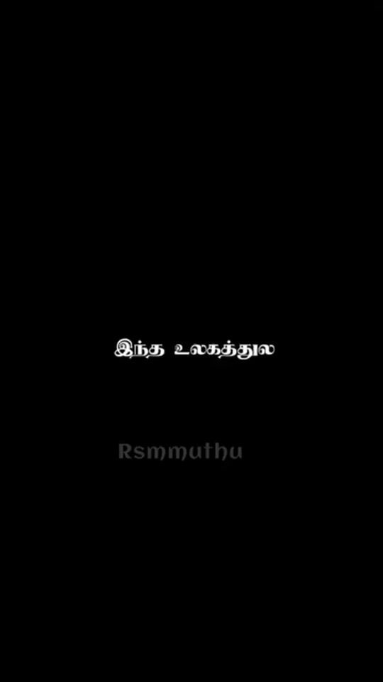 TikTok video thumbnail by rsmmuthu14