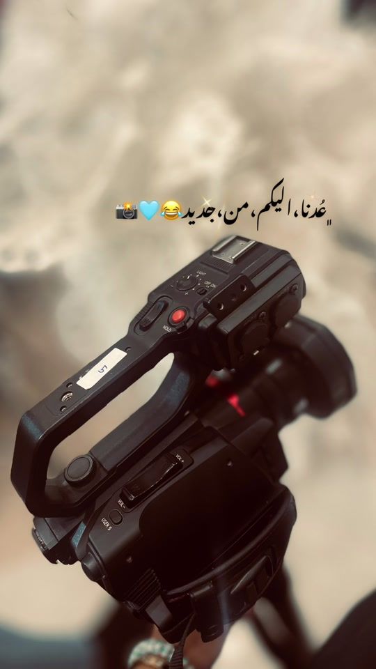 TikTok video thumbnail by abeer..alanjady