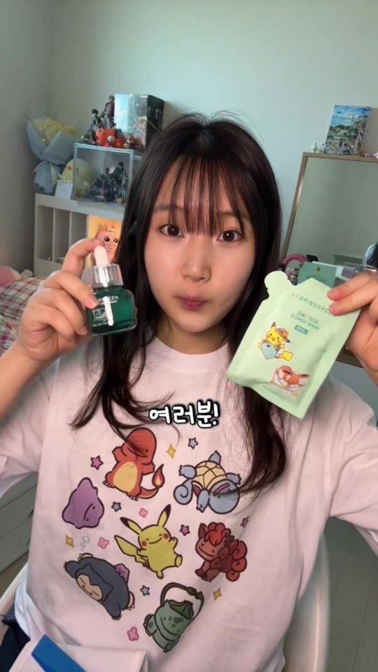 TikTok video thumbnail by v_namukong