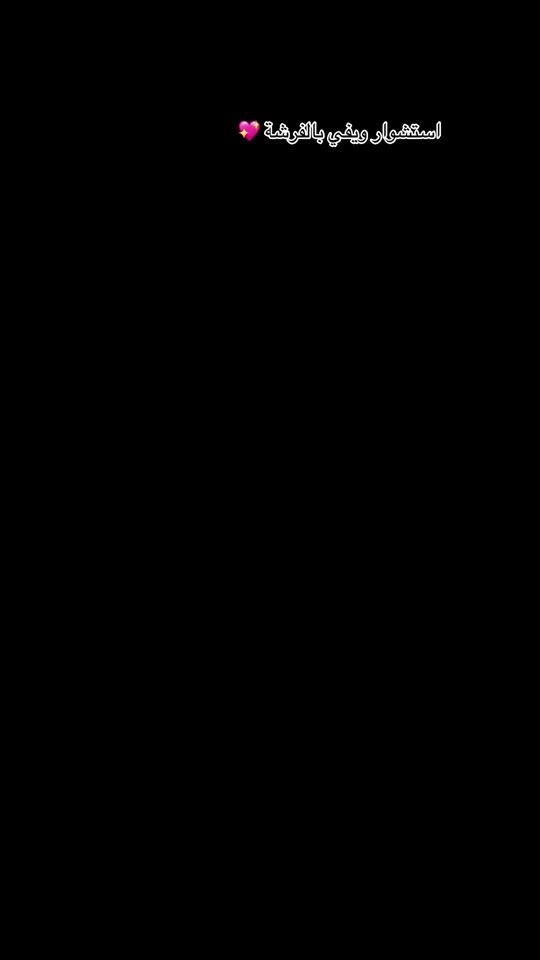 TikTok video thumbnail by soulef_ghenimi