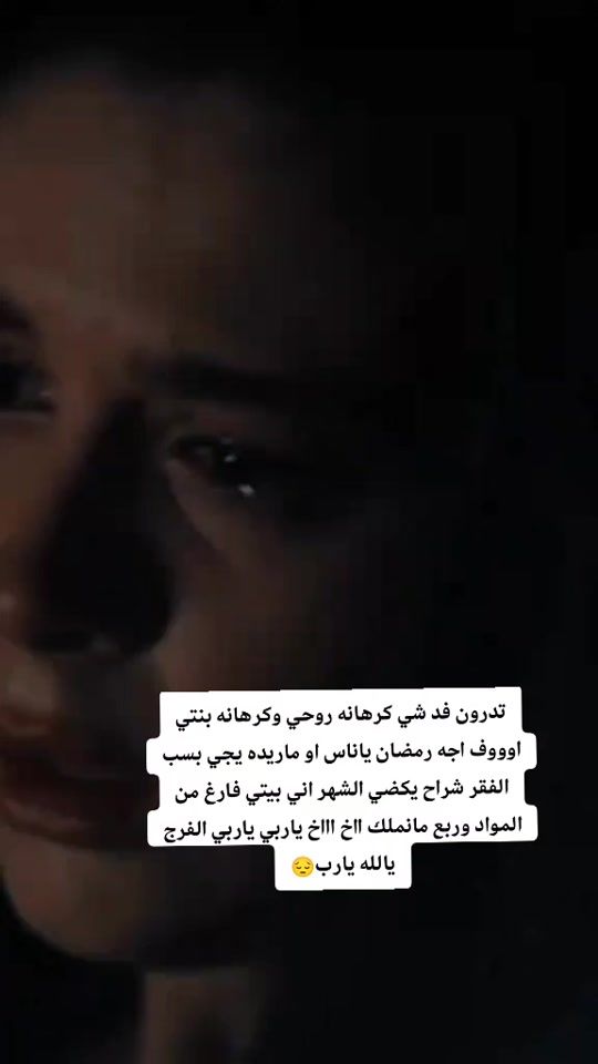 TikTok video thumbnail by akidiahakidiah