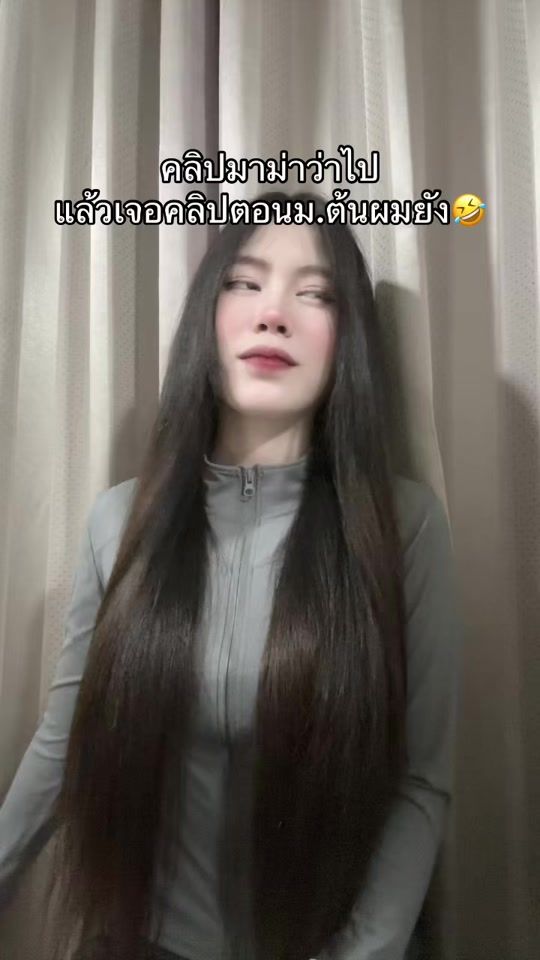 TikTok video thumbnail by khanom_ec