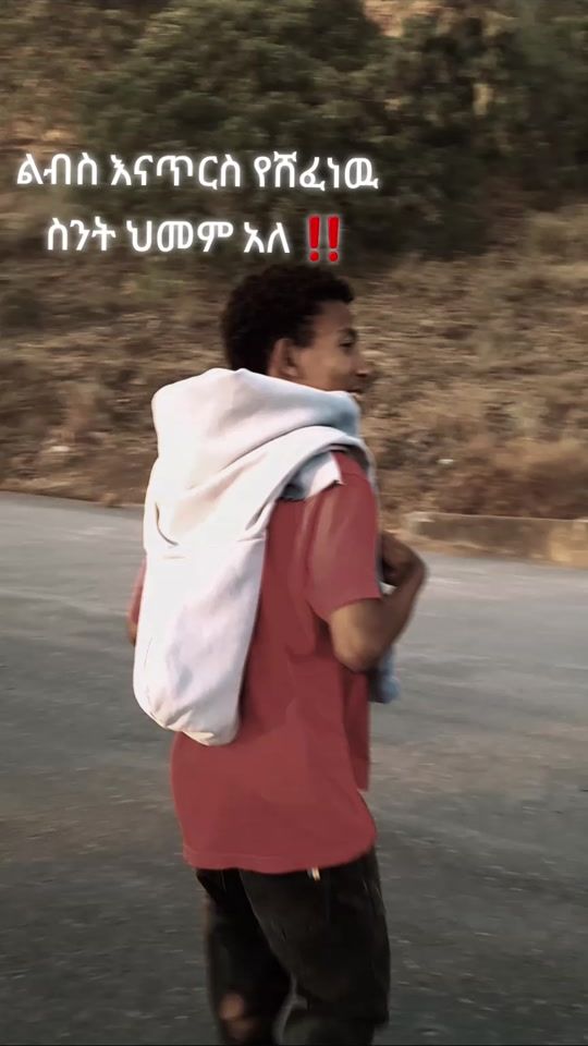 TikTok video thumbnail by samidan800
