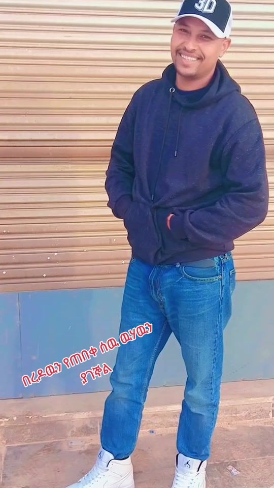 TikTok video thumbnail by amnale.masersha