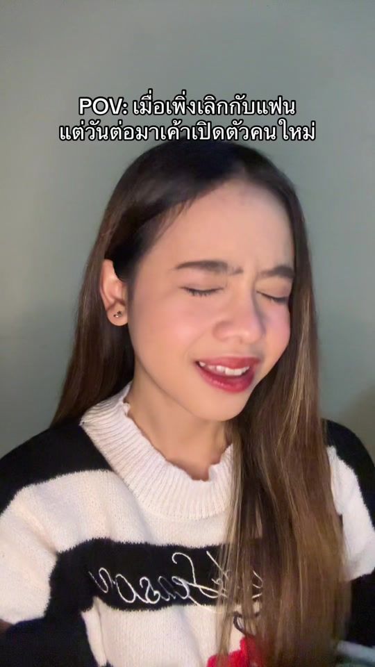 TikTok video thumbnail by polaploid_