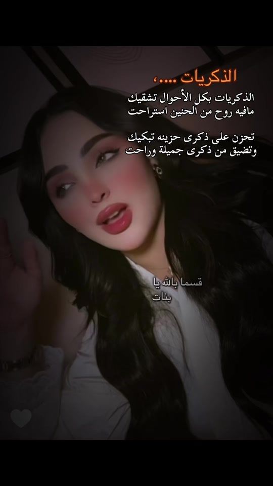 TikTok video thumbnail by shmoo482