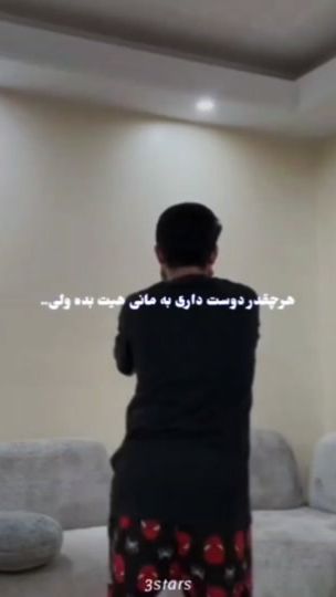 TikTok video thumbnail by saraor407
