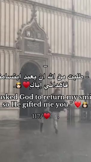 TikTok video thumbnail by iphone_xe