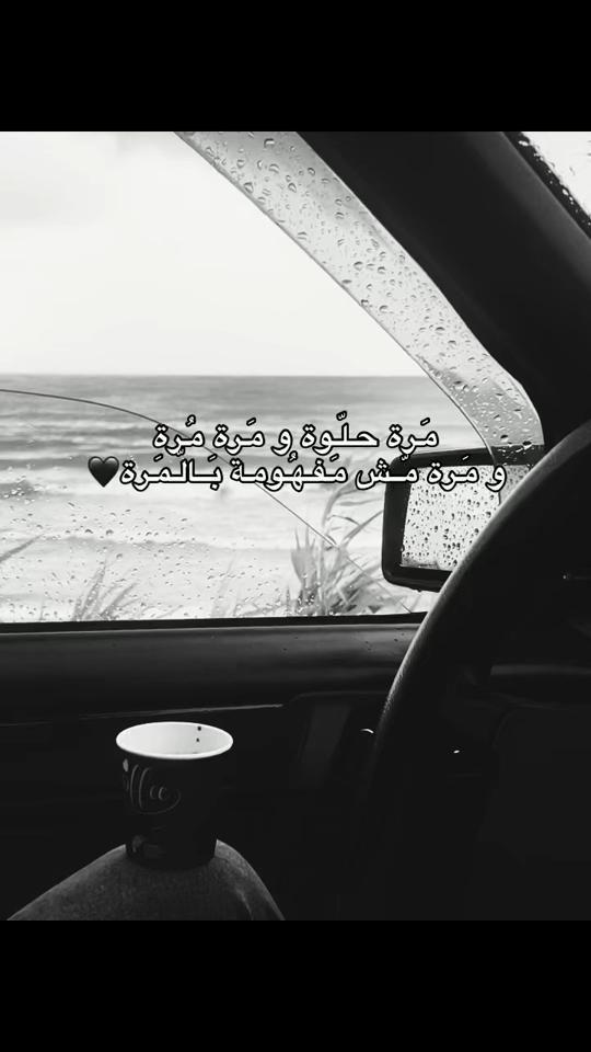 TikTok video thumbnail by ahmad_drayhi