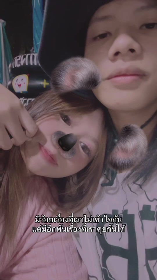 TikTok video thumbnail by bebell_1608